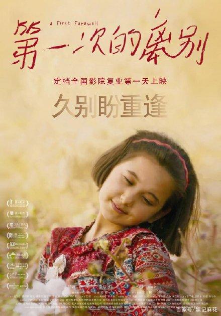 韩国首尔市立大学成绩单办理
